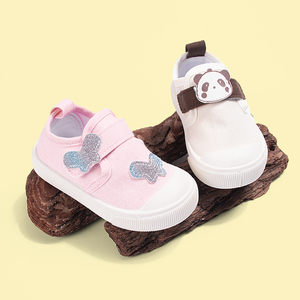 Pink Princess Sweet Canvas Shoes