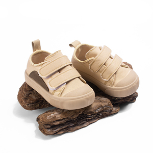 Outdoor Daily  Canvas Shoes