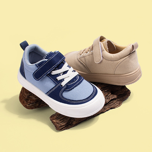 Outdoor Kids' Soft Sole Sports Shoes