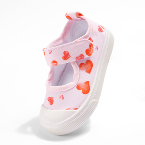 Girls Round Toe Casual  Canvas Shoes