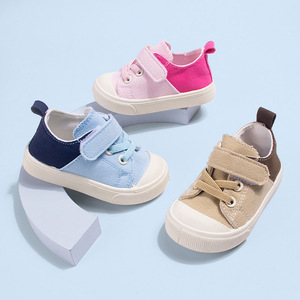 Casual Walking Shoes