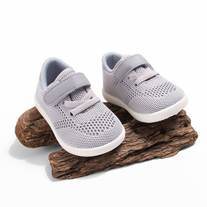 Lightweight Mesh Sports Shoes