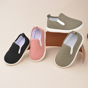 Toddler Daily Shoes