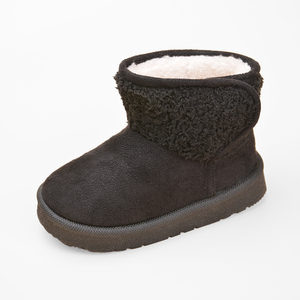 Lovely Warm Boots