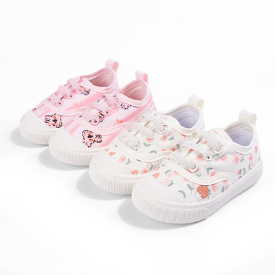 Cartoon flower casual shoes