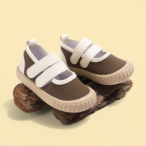 Outdoor Durable  Canvas Shoes