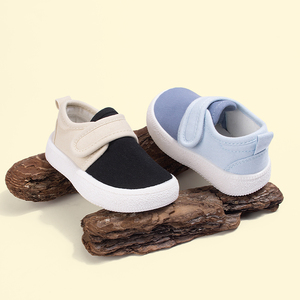 Color Block Unisex Toddler Shoes