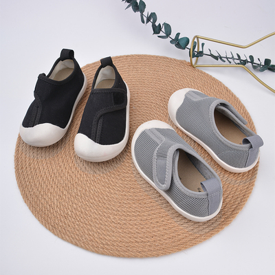 Simple Style Knit Shoes