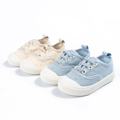 Kid's casual slip-on shoes