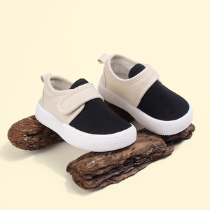 Color Block Unisex Toddler Shoes