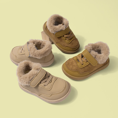 Outdoor Sports Boots