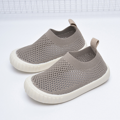 Breathable Knit Shoes