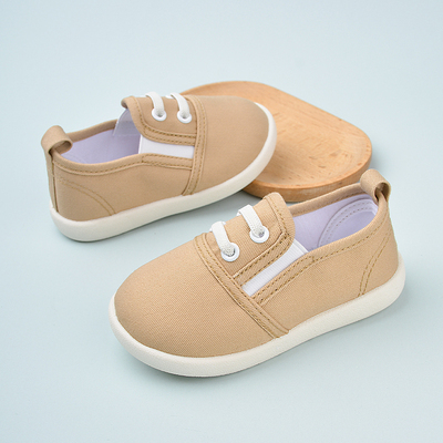 Beige Flat Shoes