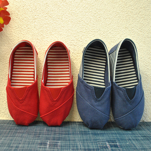 Striped Flat Shoes