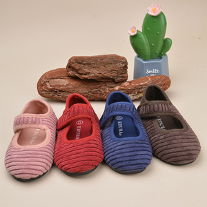 Good Looking Flat Shoes