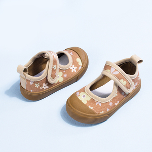Premium Summer Girls' Brown Print Walking Shoes