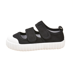 Leisure Canvas Shoes