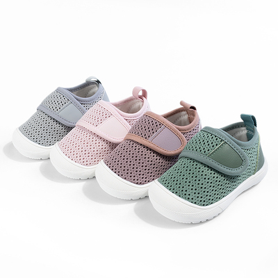 Breathable casual mesh shoes