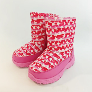 Girls Lovely High Boots