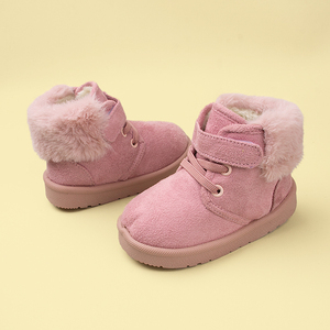 Furry Winter Boots