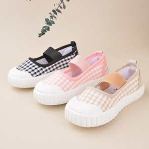Beatiful Plaid Shoes
