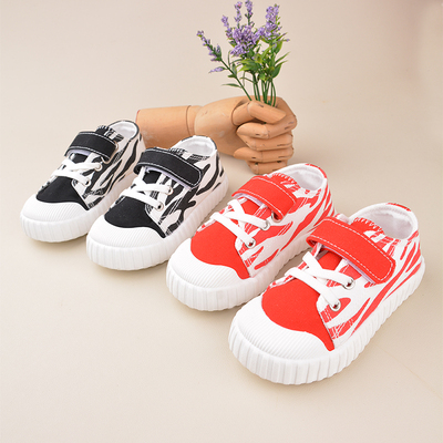 Zebra-stripe Canvas Shoes