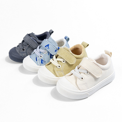 Four color optional casual shoes