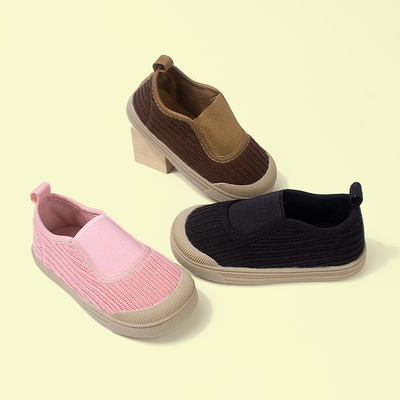 Lovely Slip-on Shoes