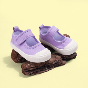Candy Color  Canvas Shoes