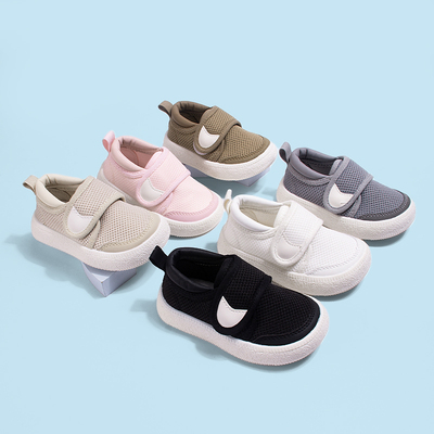 Korean Style Mesh Shoes