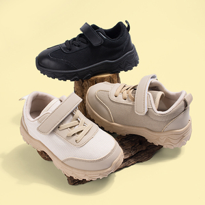 Mesh Thick Sole  Running Shoes