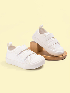 Kids' Mesh Casual Shoes