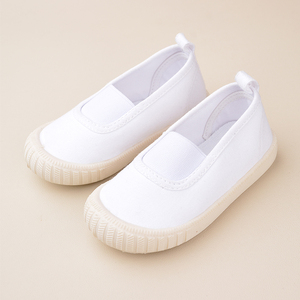 Good-quality Canvas Shoes