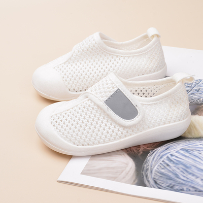 Summer Mesh Sneakers