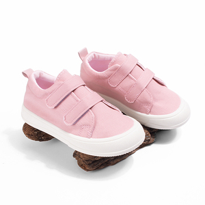 Kids' Casual Canvas Sports Shoes