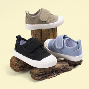 Soild Canvas Shoes