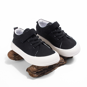 Kids White Canvas Sports Shoes