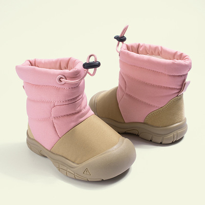Green Pink Warm Shoes
