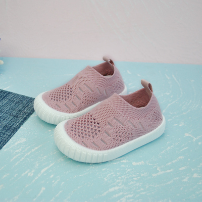 Comfortable Knit Shoes