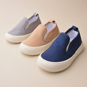 Flat Leisure Shoes
