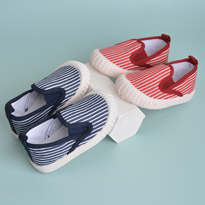 Striped Canvas Shoes