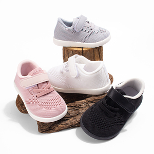 Lightweight Mesh Sports Shoes