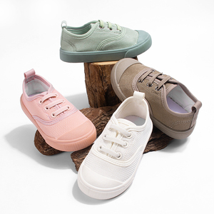 Mesh Casual Active Sports Shoes