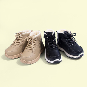 Outdoor Anti-slip Boots