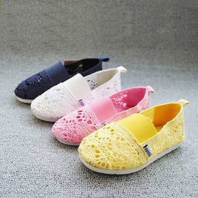 Hollow-out Flat Shoes