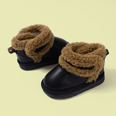 Toddlers Lovely Boots