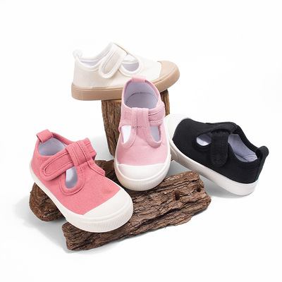 Little Girls Sneakers