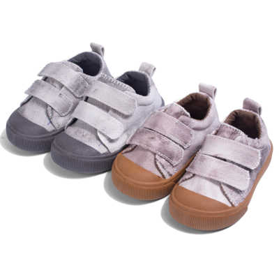 Boys Leisure Shoes